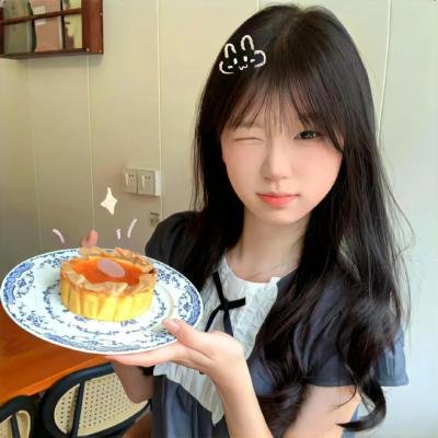 未来有你